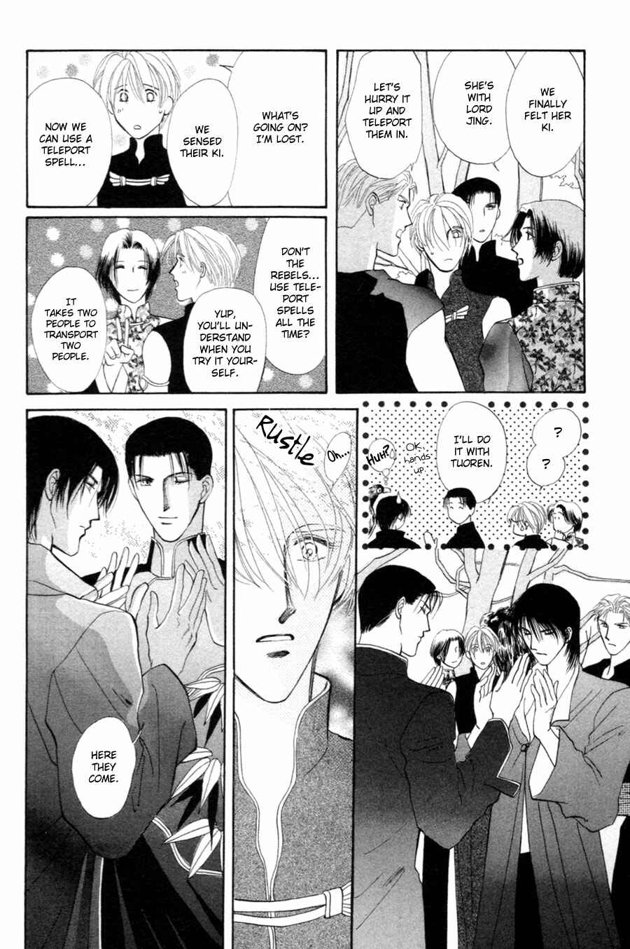 Page 37 Chapter 21 Jinjuu Houretsuden