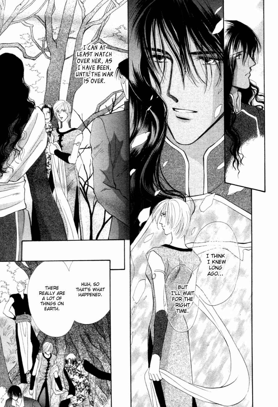 Page 40 Chapter 21 Jinjuu Houretsuden