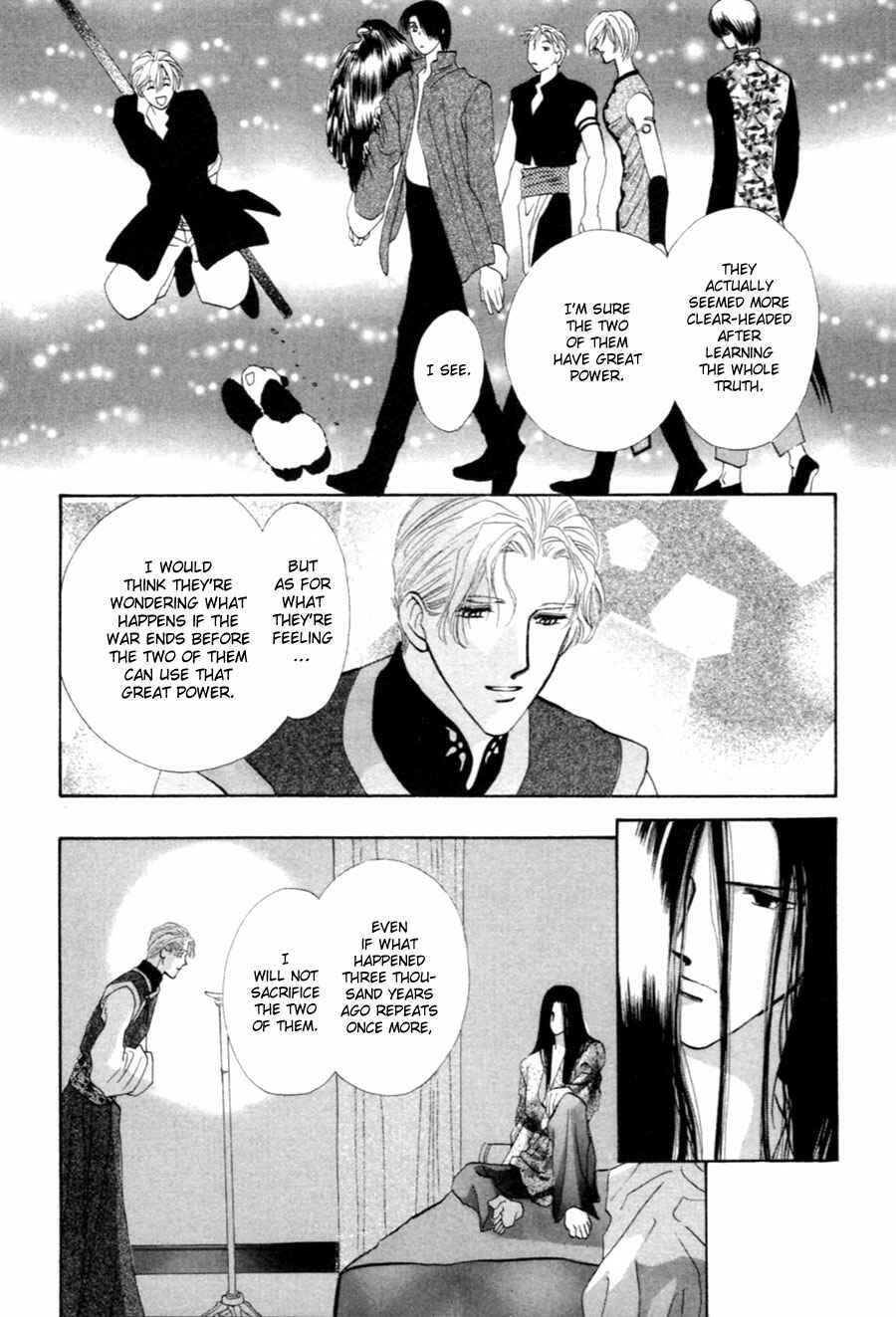 Page 16 Chapter 25 Jinjuu Houretsuden