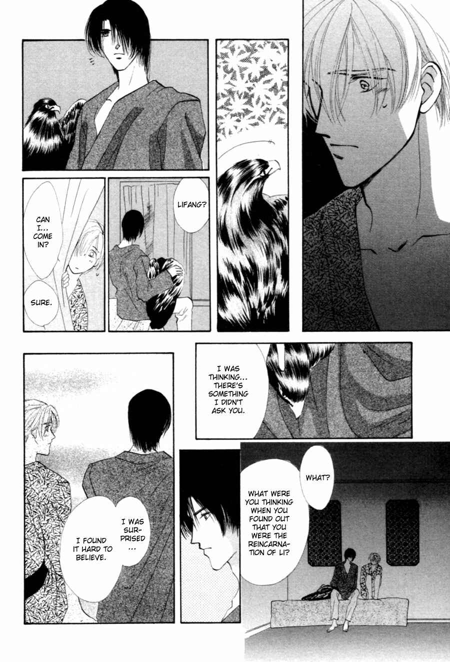 Page 24 Chapter 25 Jinjuu Houretsuden