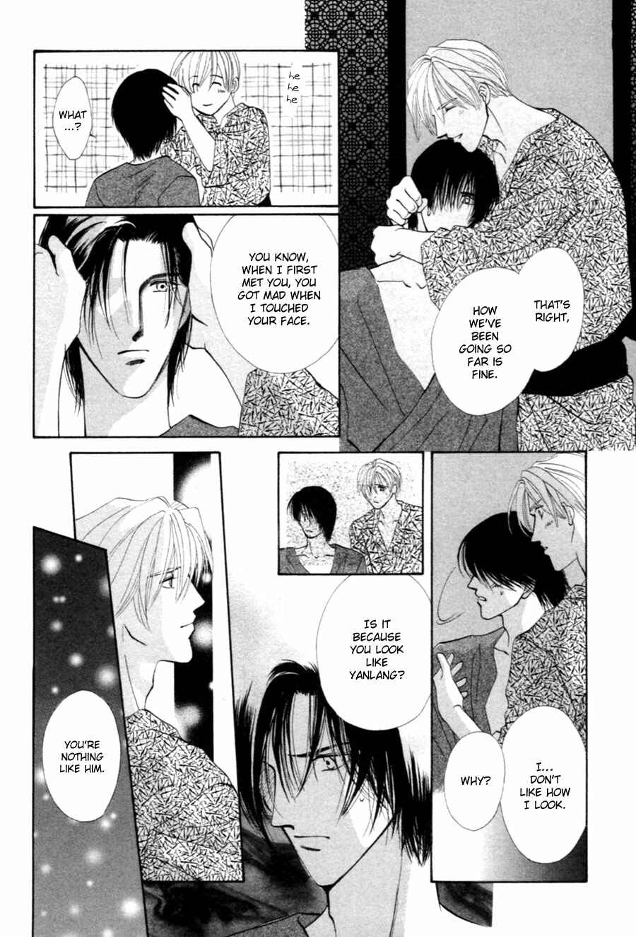 Page 26 Chapter 25 Jinjuu Houretsuden