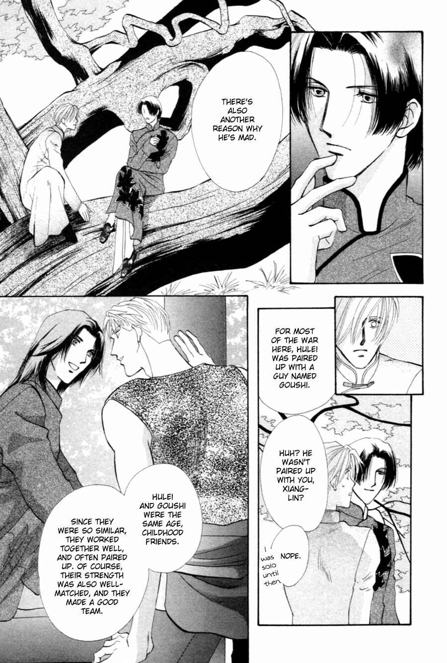 Page 29 Chapter 25 Jinjuu Houretsuden