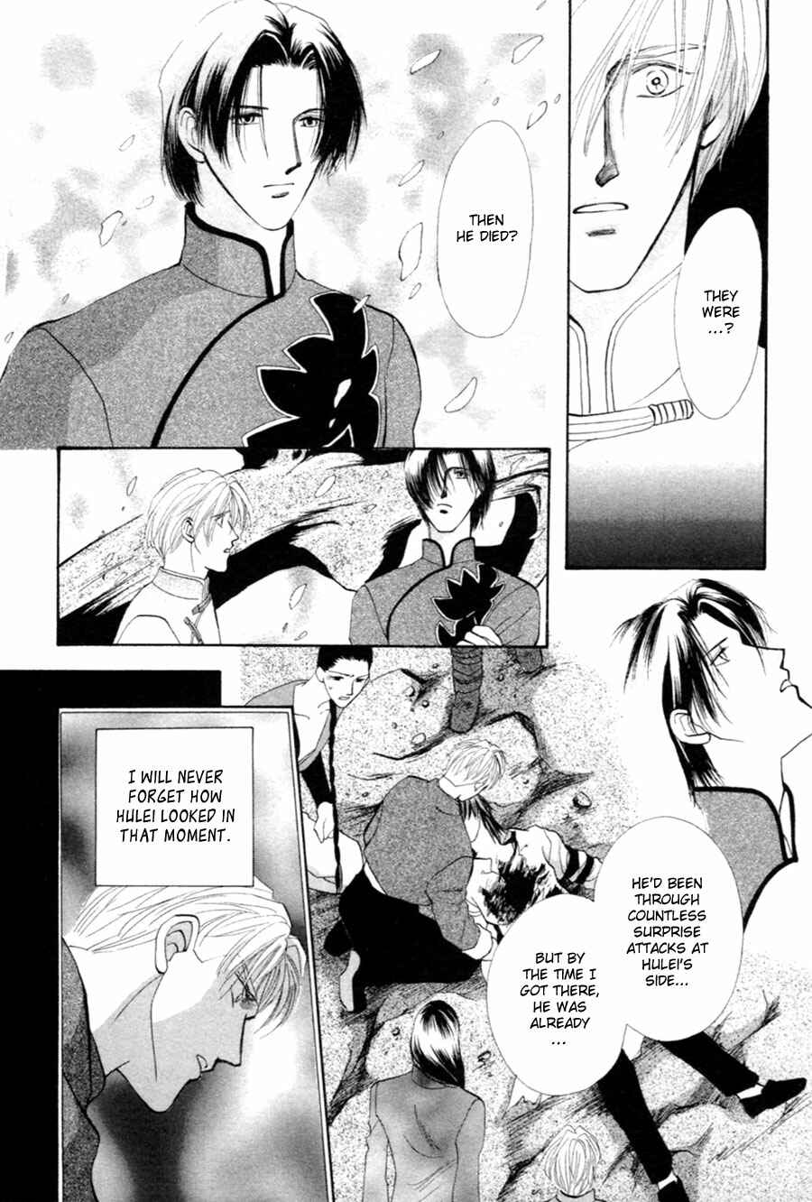Page 30 Chapter 25 Jinjuu Houretsuden