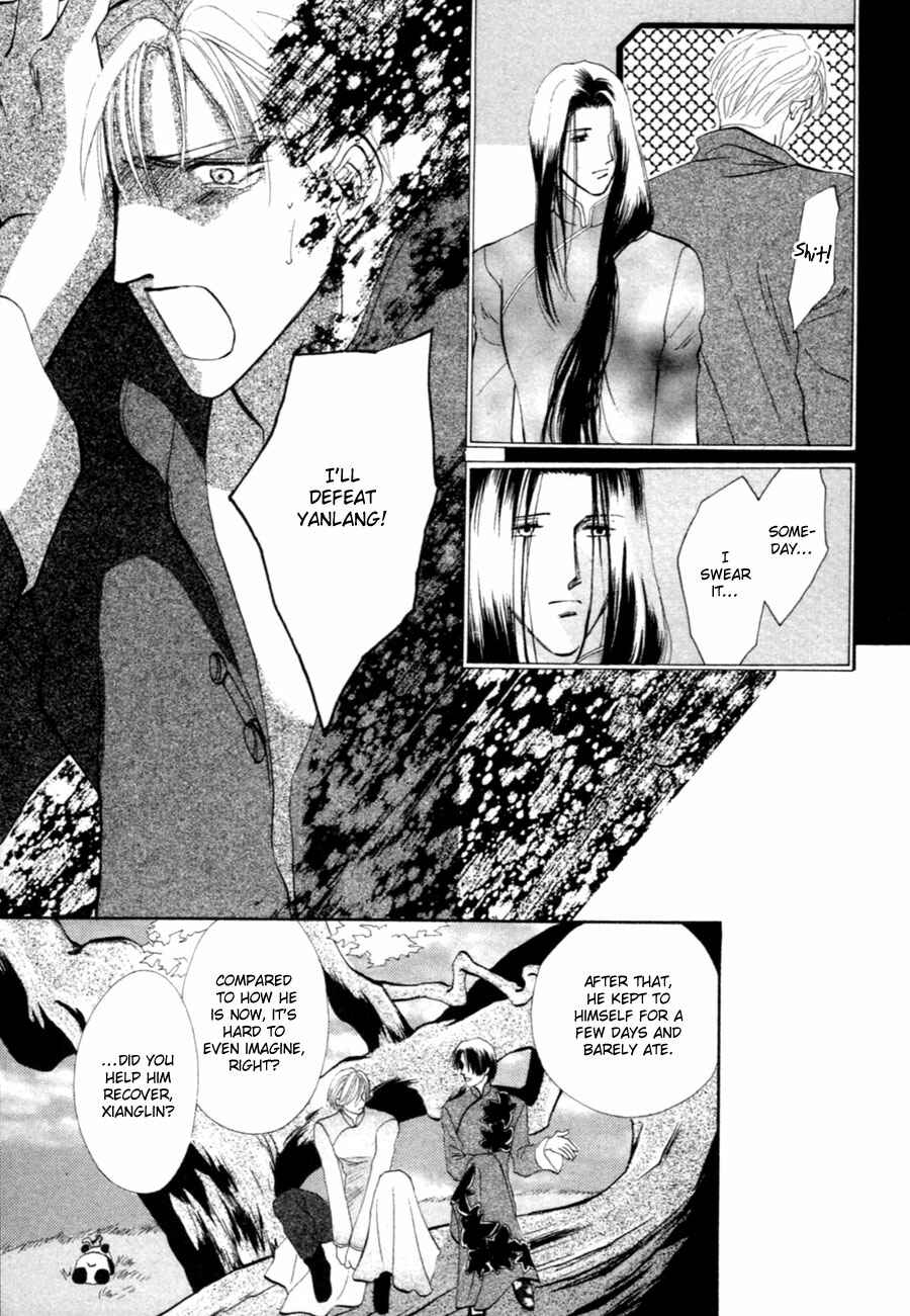 Page 35 Chapter 25 Jinjuu Houretsuden