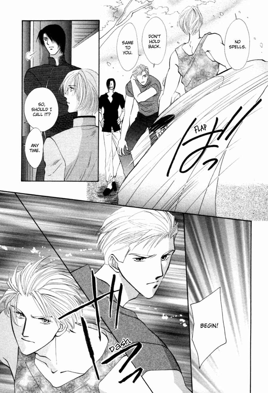 Page 39 Chapter 25 Jinjuu Houretsuden