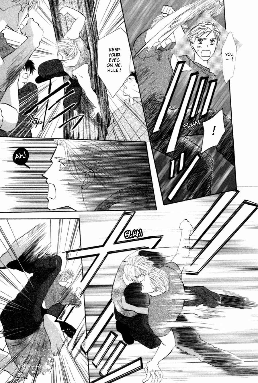 Page 41 Chapter 25 Jinjuu Houretsuden