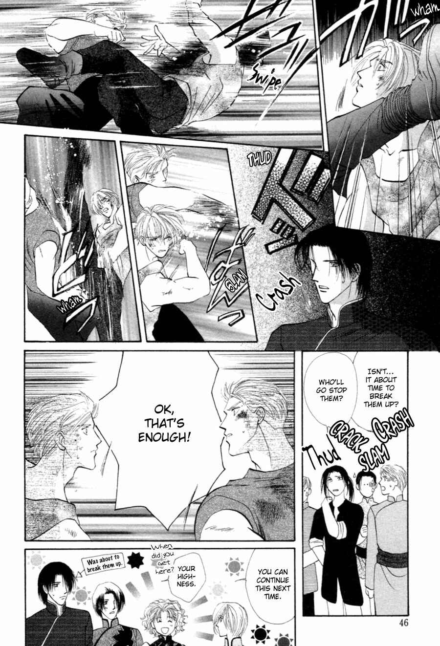 Page 46 Chapter 25 Jinjuu Houretsuden