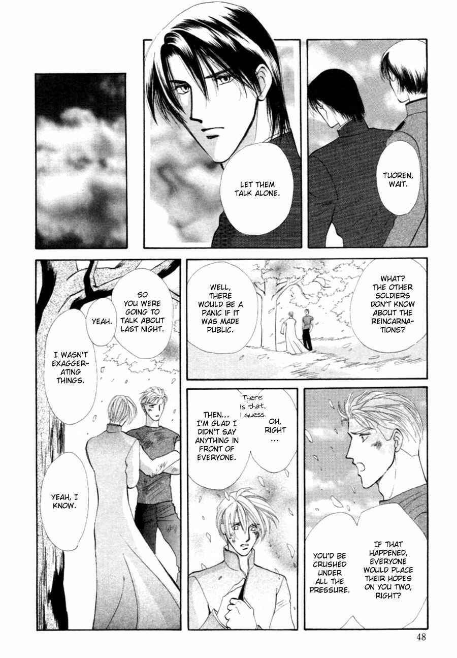 Page 48 Chapter 25 Jinjuu Houretsuden