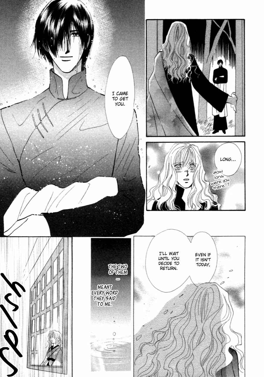 Page 36 Chapter 37.5 Jinjuu Houretsuden
