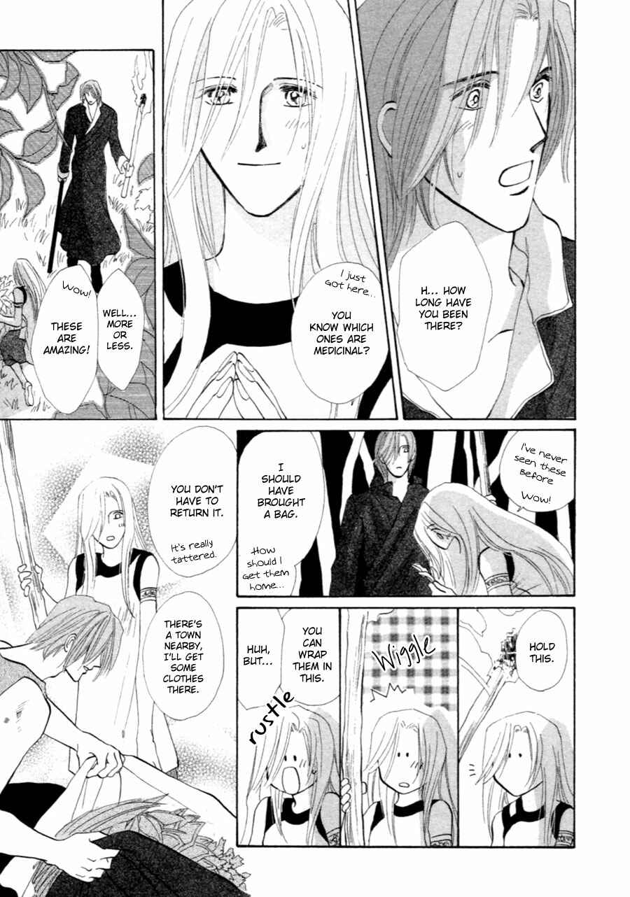 Page 61 Chapter 37.5 Jinjuu Houretsuden