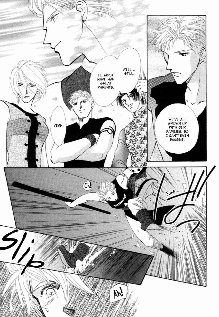 Page 18 Chapter 22 Jinjuu Houretsuden
