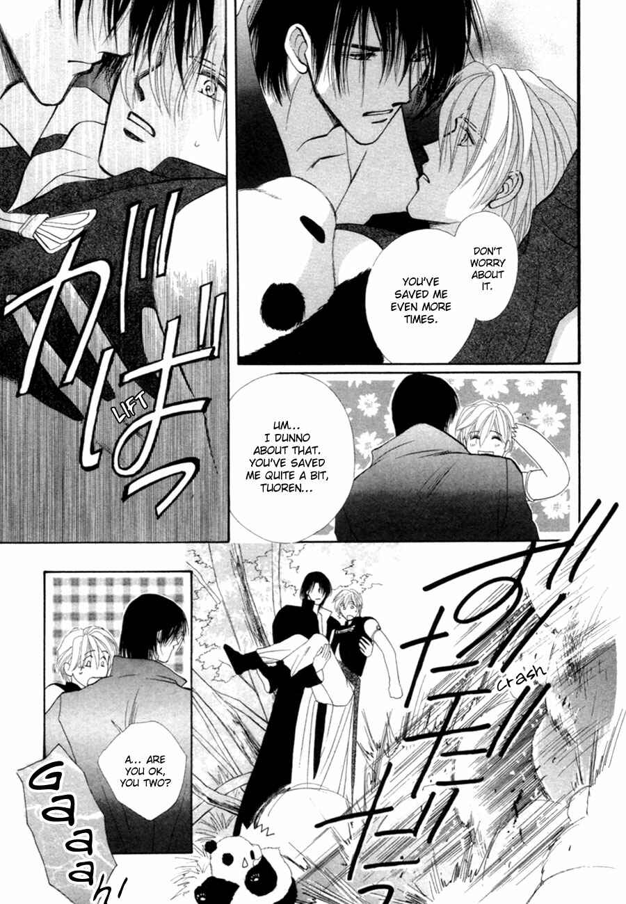Page 20 Chapter 22 Jinjuu Houretsuden