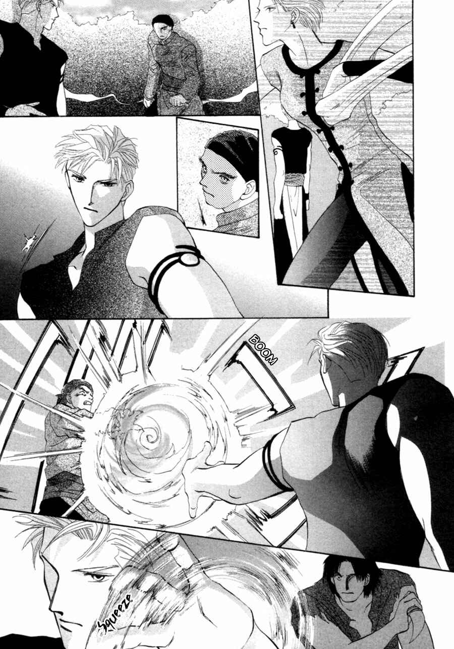 Page 35 Chapter 22 Jinjuu Houretsuden