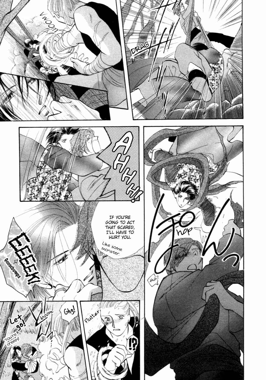 Page 37 Chapter 22 Jinjuu Houretsuden