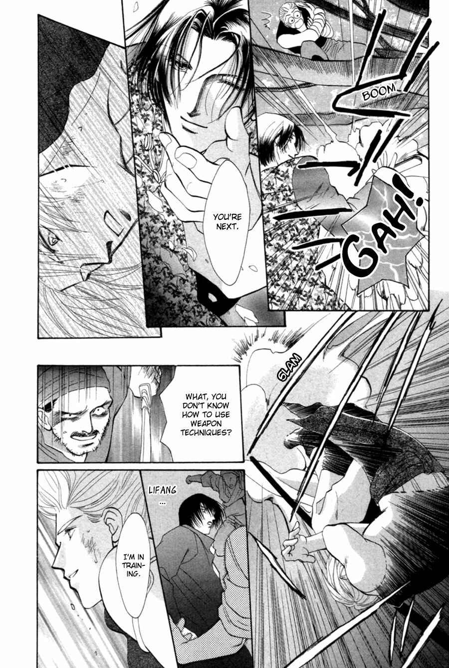 Page 38 Chapter 22 Jinjuu Houretsuden