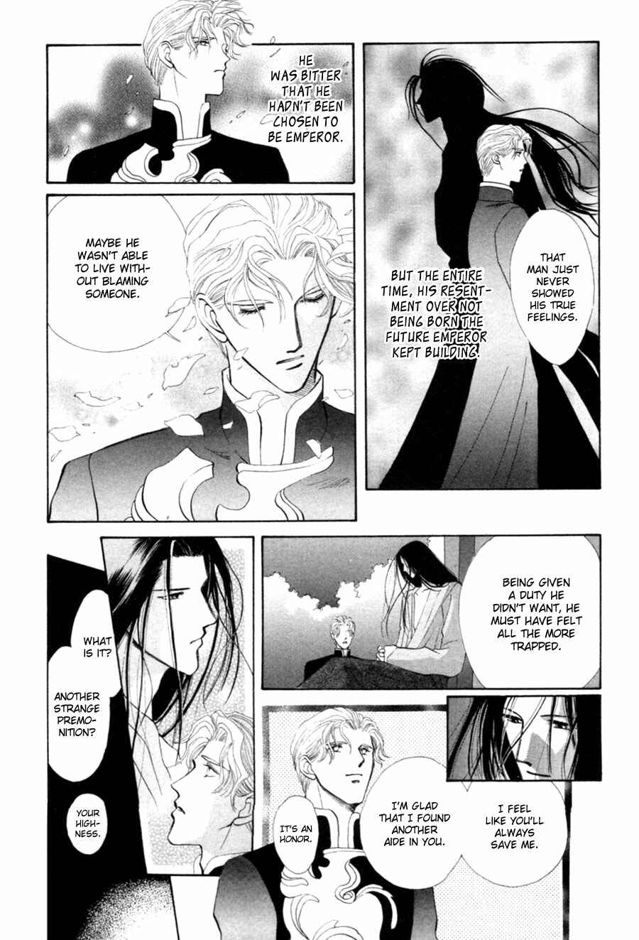 Page 5 Chapter 22 Jinjuu Houretsuden