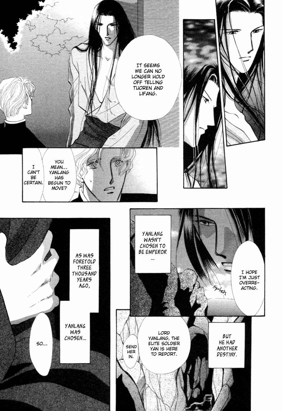 Page 6 Chapter 22 Jinjuu Houretsuden