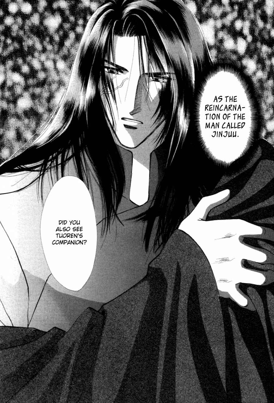 Page 7 Chapter 22 Jinjuu Houretsuden