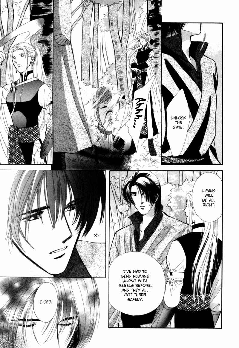 Page 39 Chapter 6 Jinjuu Houretsuden