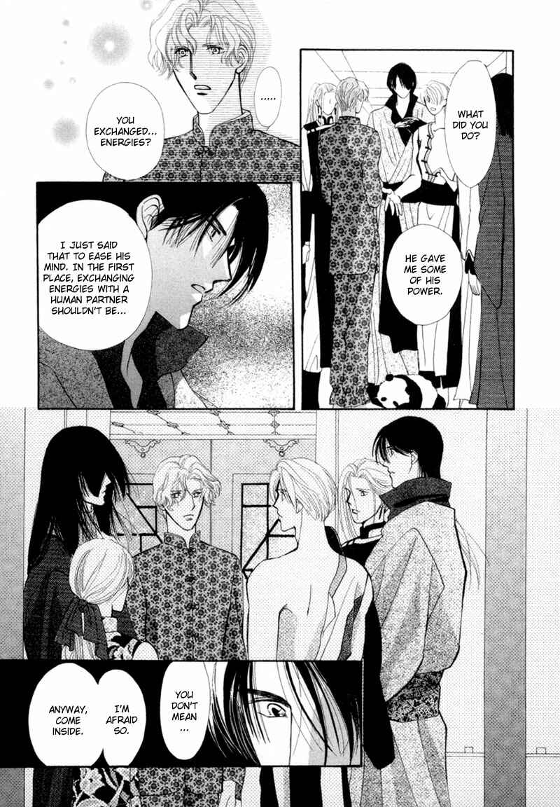 Page 12 Chapter 7 Jinjuu Houretsuden