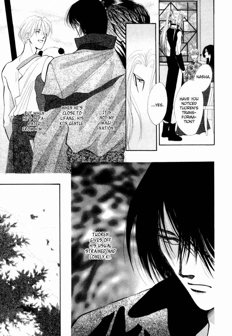 Page 20 Chapter 7 Jinjuu Houretsuden