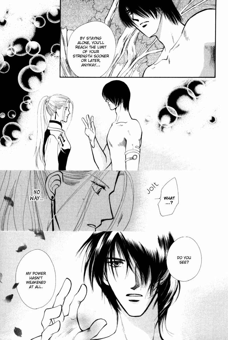 Page 15 Chapter 5 Jinjuu Houretsuden