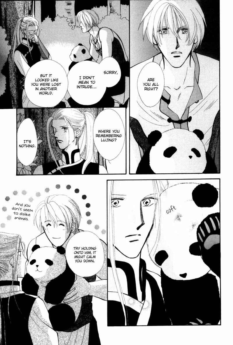 Page 29 Chapter 5 Jinjuu Houretsuden