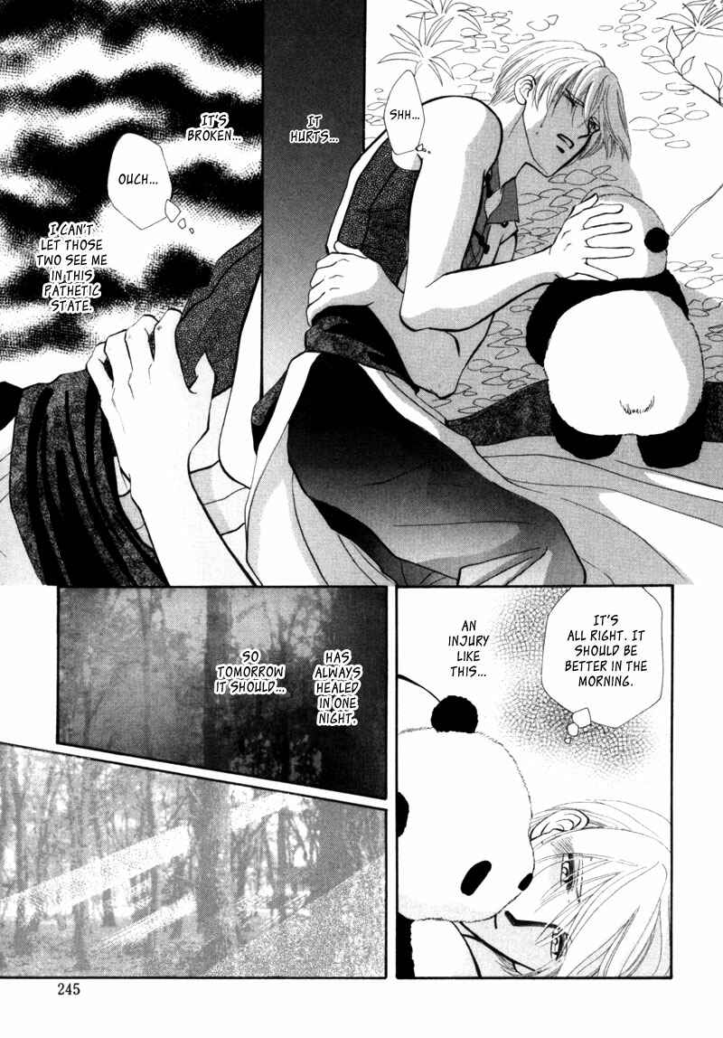 Page 35 Chapter 5 Jinjuu Houretsuden