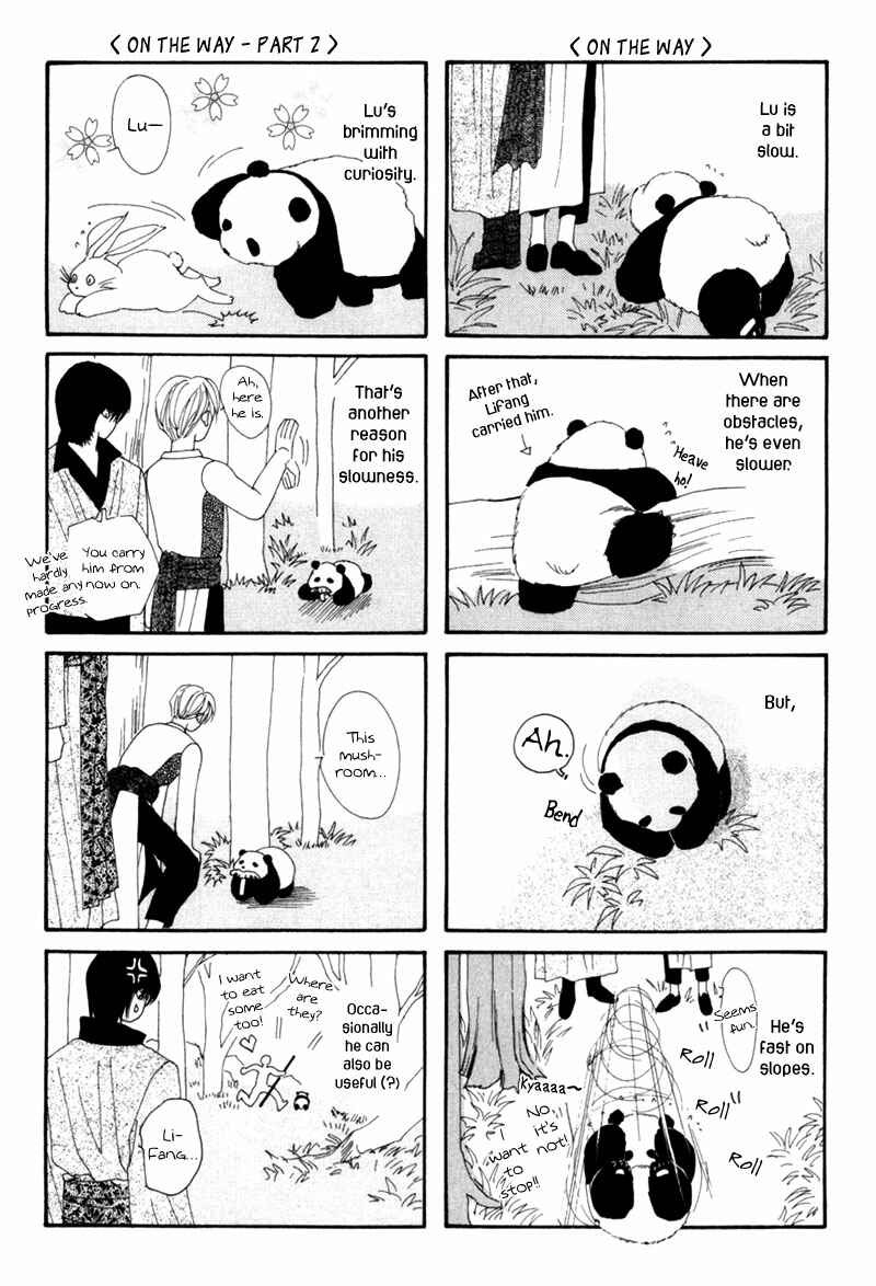 Page 52 Chapter 5 Jinjuu Houretsuden