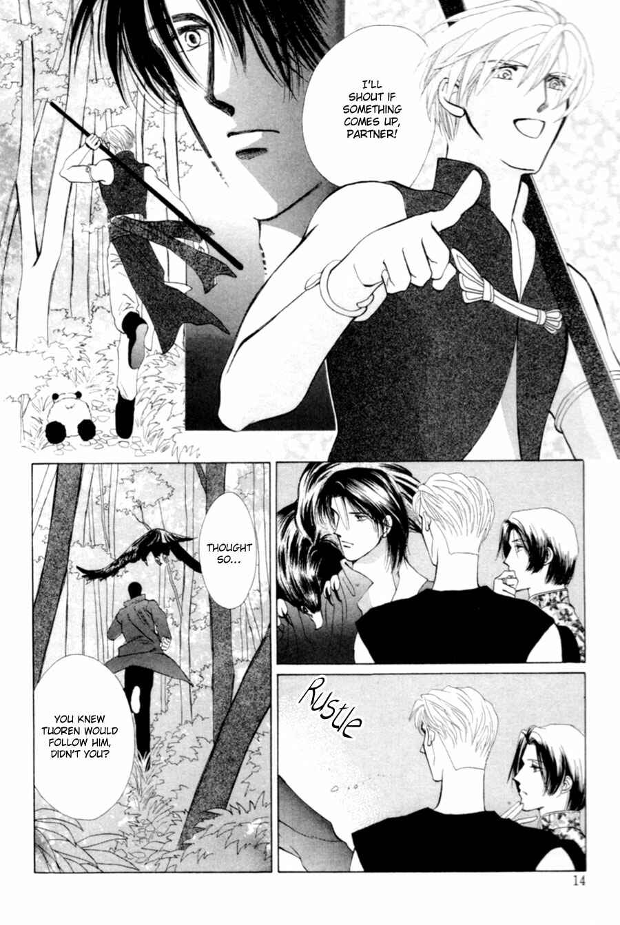 Page 14 Chapter 19 Jinjuu Houretsuden