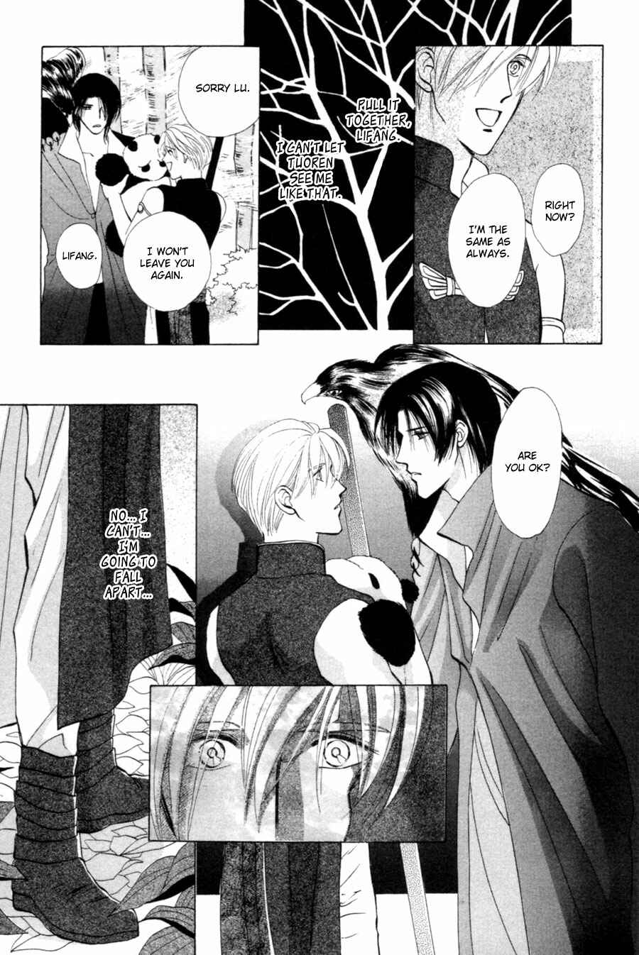 Page 21 Chapter 19 Jinjuu Houretsuden
