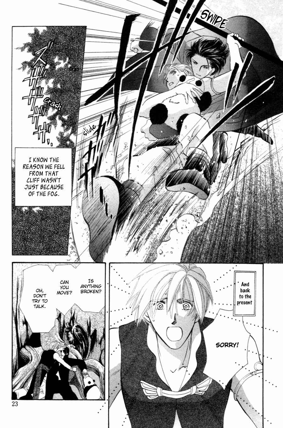 Page 23 Chapter 19 Jinjuu Houretsuden
