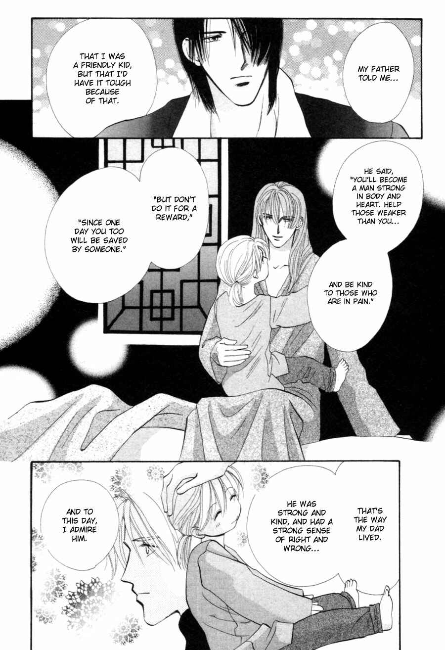 Page 26 Chapter 19 Jinjuu Houretsuden