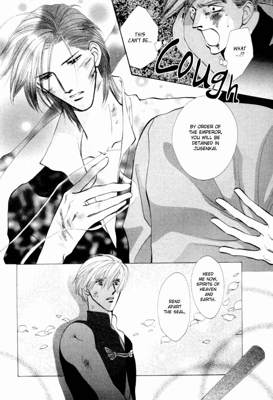 Page 38 Chapter 19 Jinjuu Houretsuden