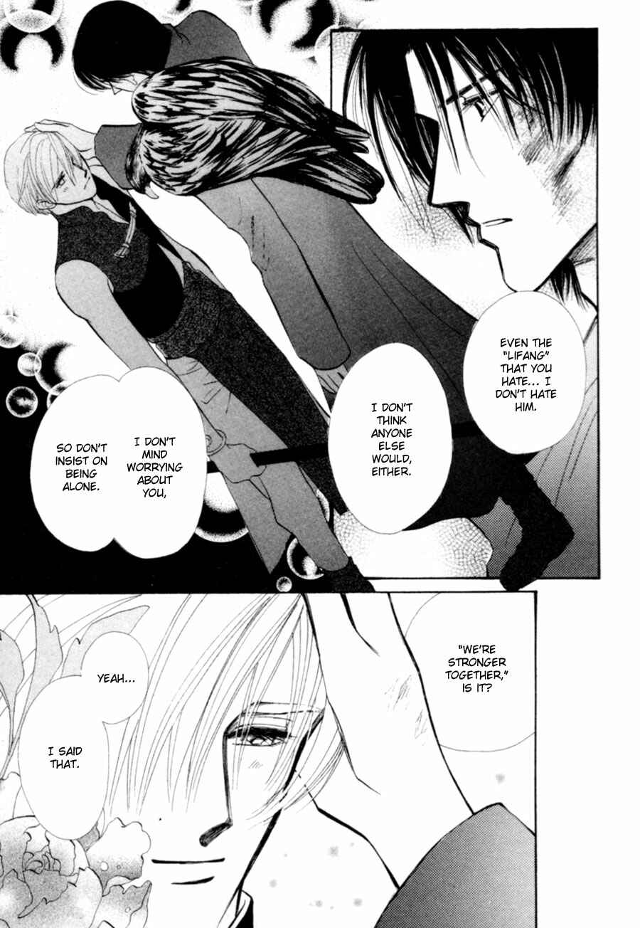 Page 41 Chapter 19 Jinjuu Houretsuden