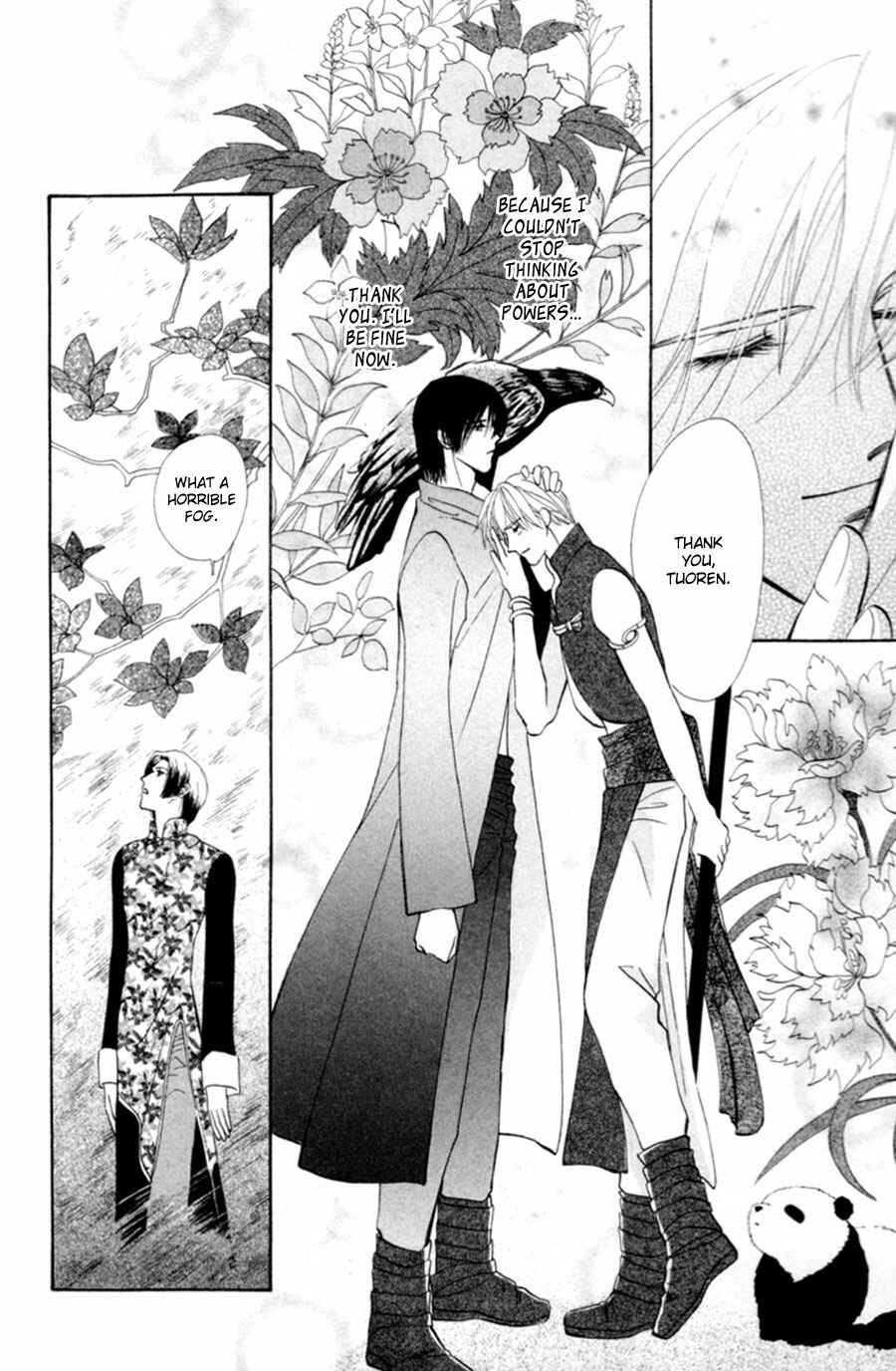 Page 42 Chapter 19 Jinjuu Houretsuden