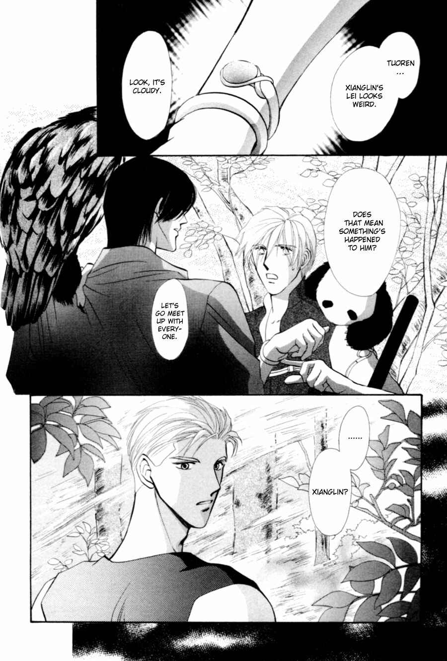 Page 44 Chapter 19 Jinjuu Houretsuden