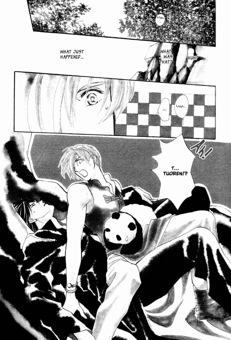 Page 7 Chapter 19 Jinjuu Houretsuden