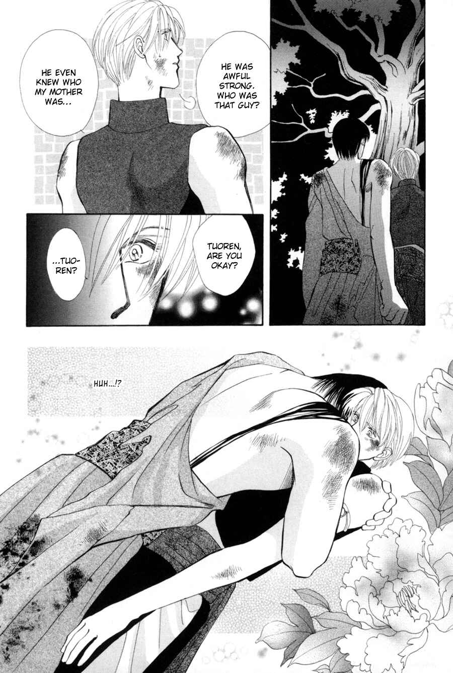 Page 10 Chapter 17 Jinjuu Houretsuden