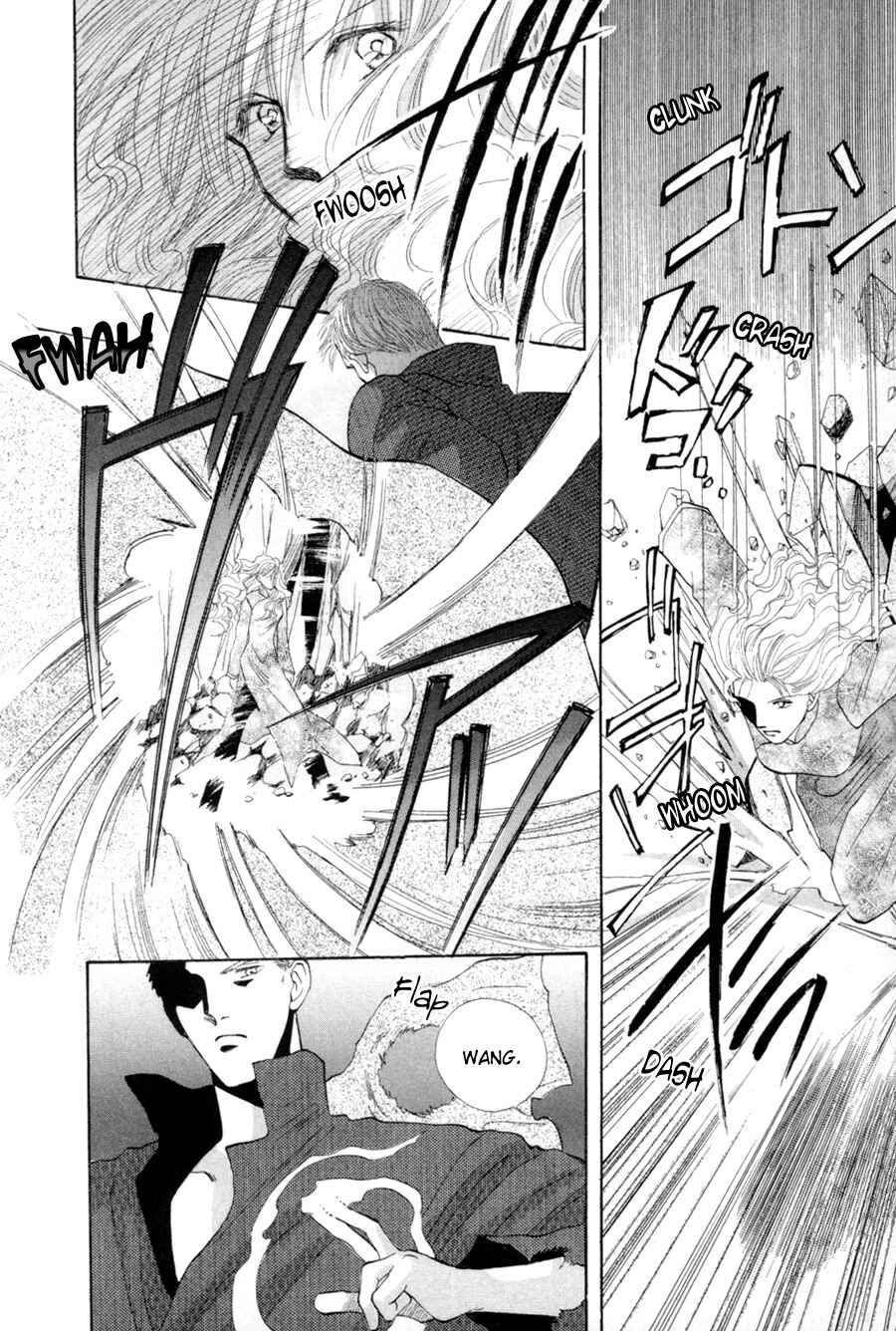 Page 22 Chapter 17 Jinjuu Houretsuden