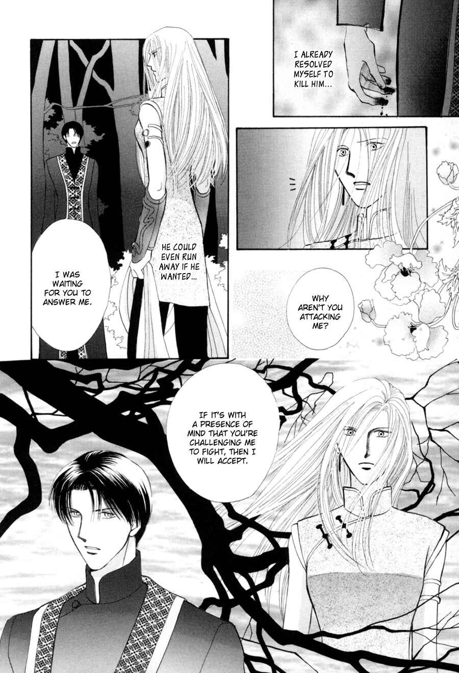 Page 28 Chapter 17 Jinjuu Houretsuden