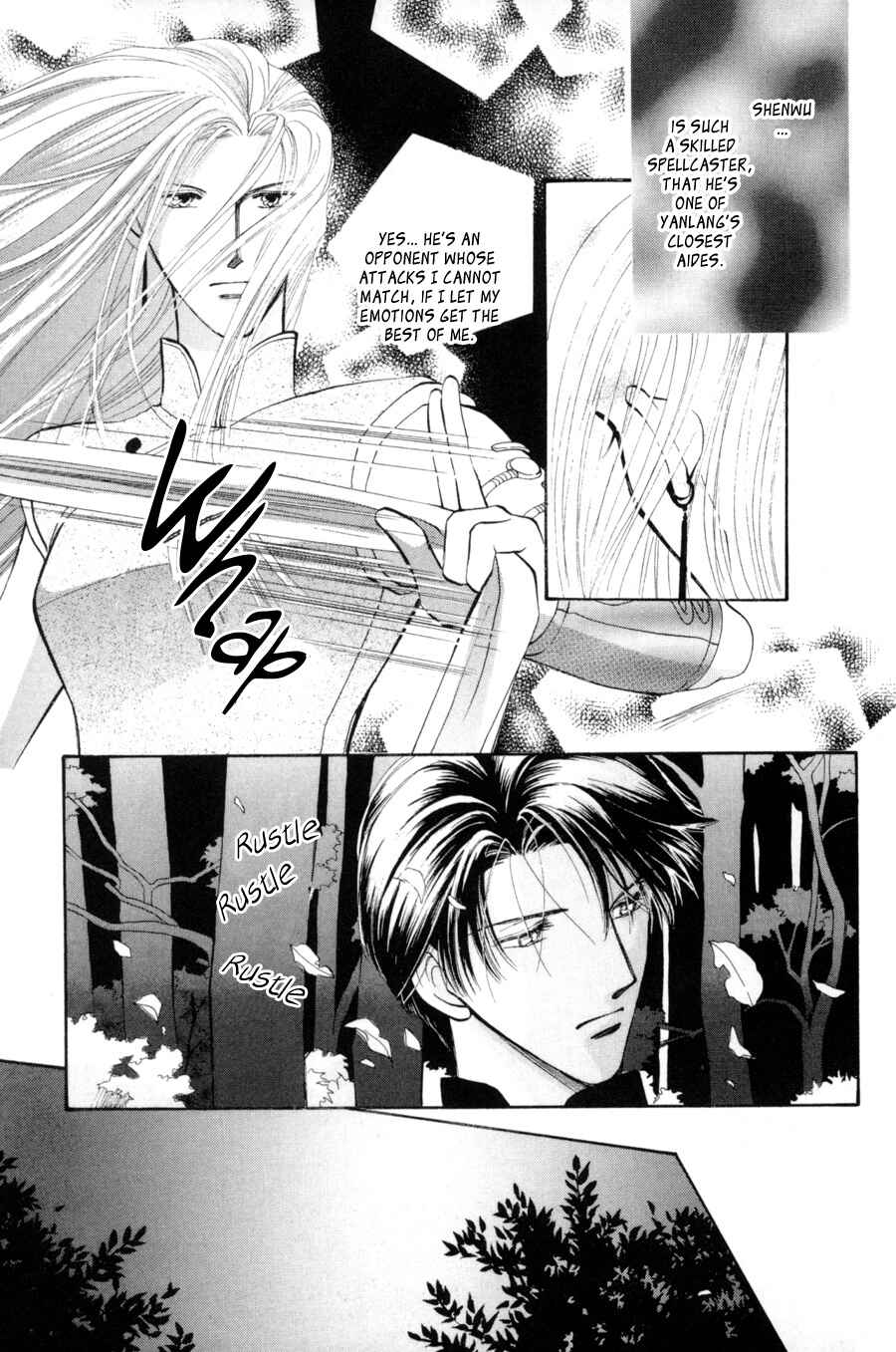 Page 29 Chapter 17 Jinjuu Houretsuden