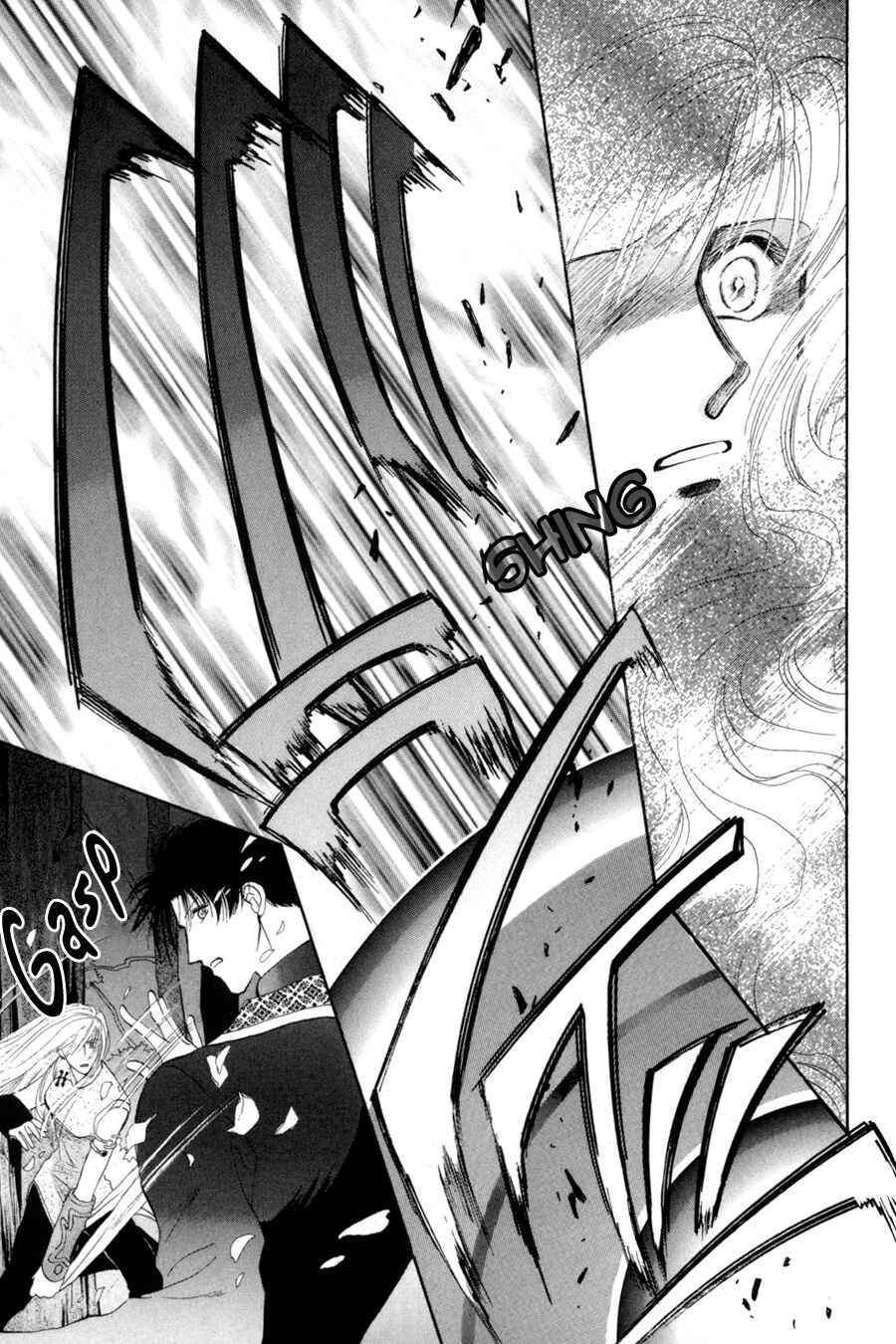 Page 36 Chapter 17 Jinjuu Houretsuden