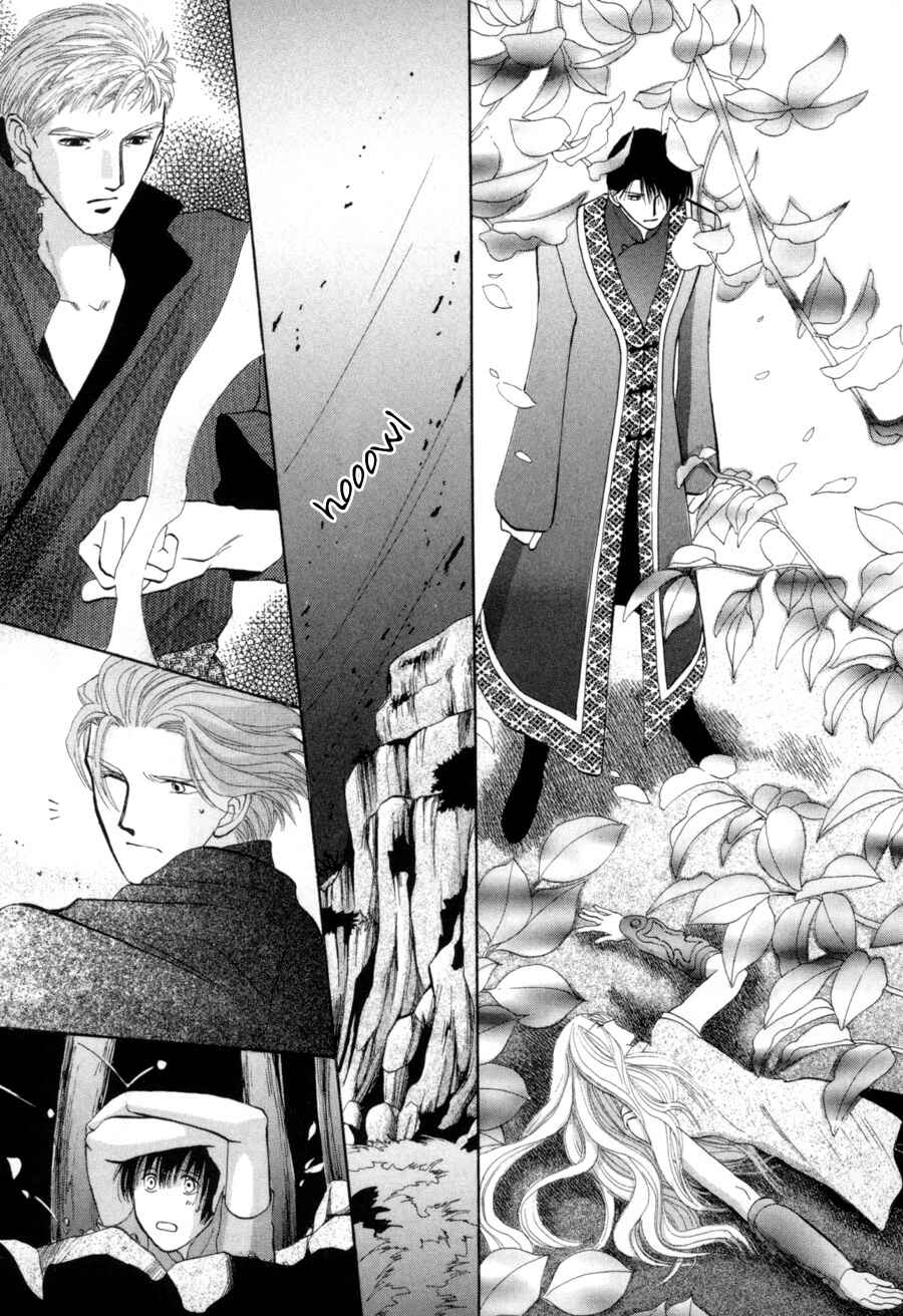 Page 38 Chapter 17 Jinjuu Houretsuden