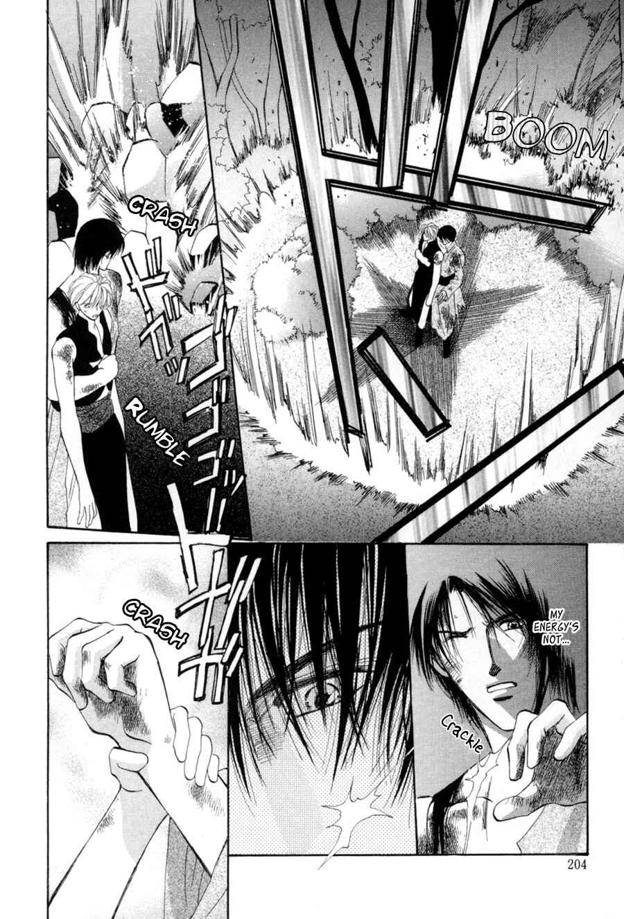 Page 6 Chapter 17 Jinjuu Houretsuden