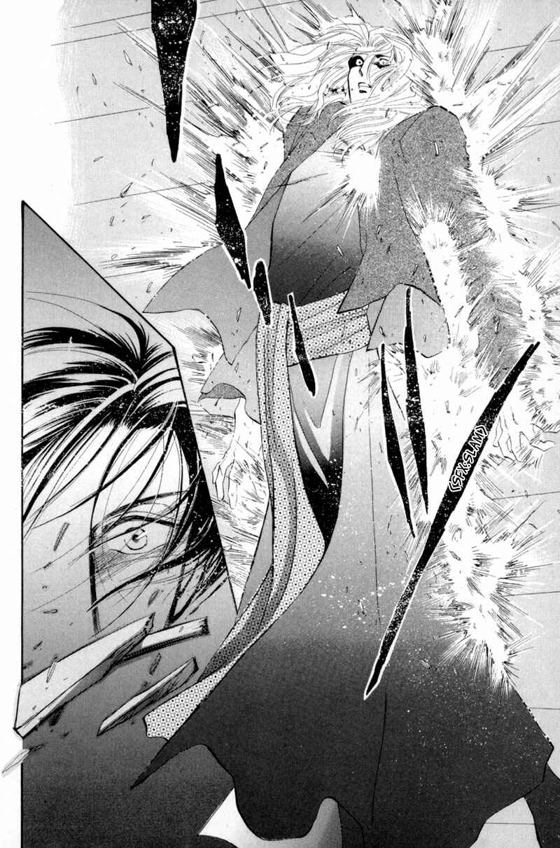 Page 36 Chapter 12 Jinjuu Houretsuden