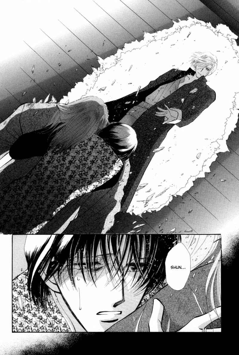 Page 38 Chapter 12 Jinjuu Houretsuden
