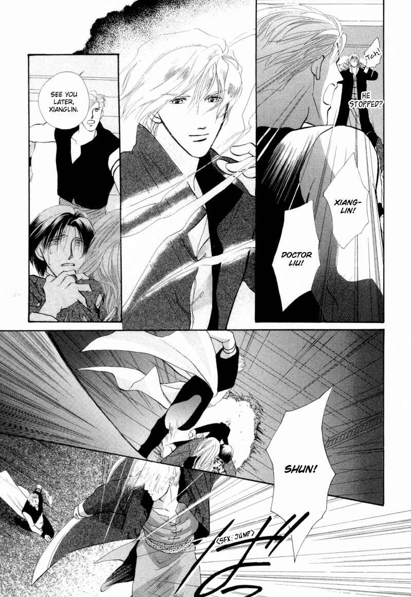 Page 41 Chapter 12 Jinjuu Houretsuden