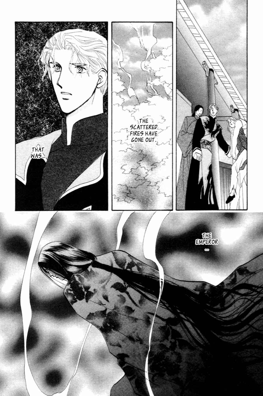 Page 20 Chapter 27 Jinjuu Houretsuden