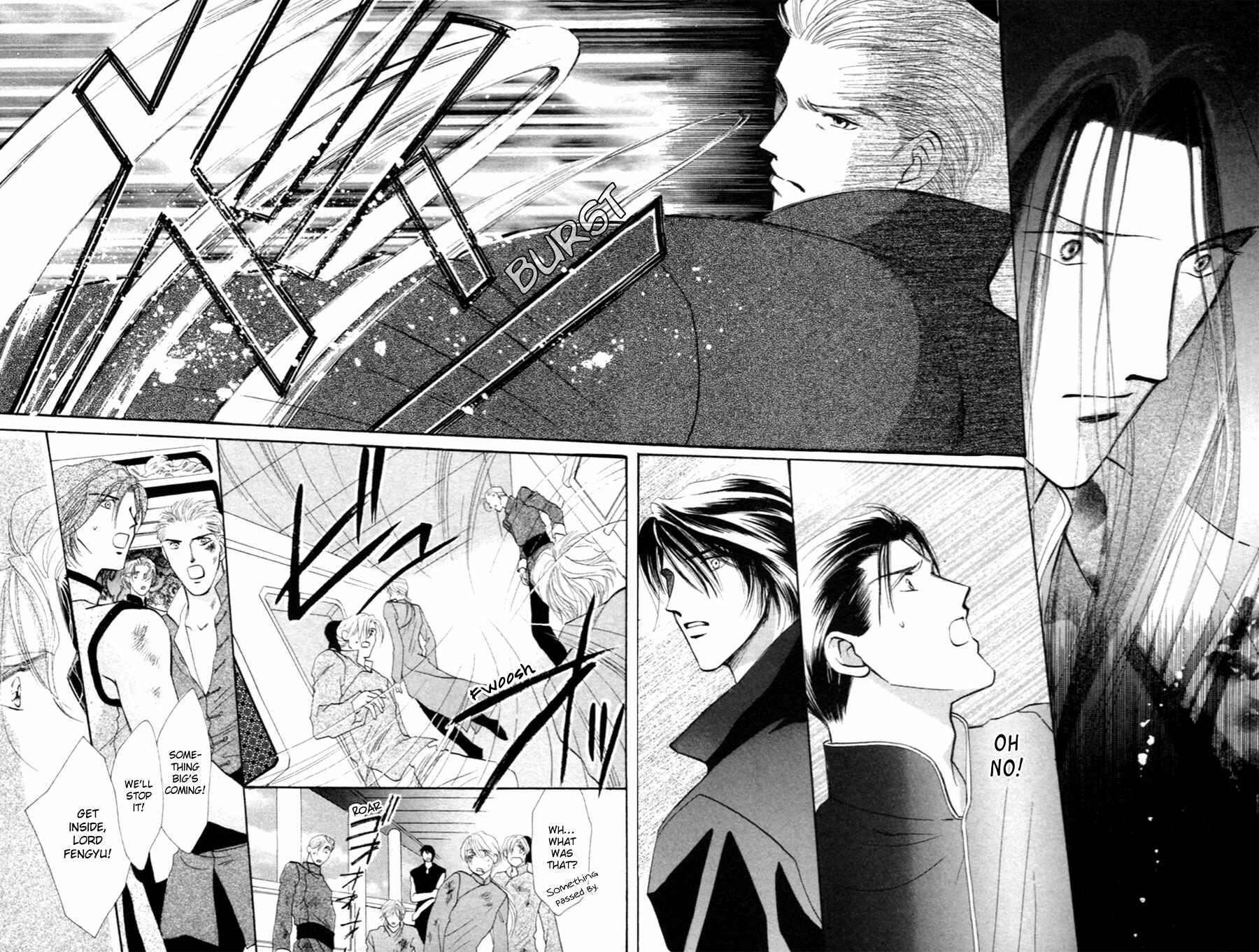 Page 29 Chapter 27 Jinjuu Houretsuden